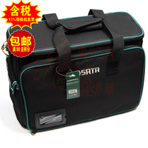 Sata Shida original multifunctional electrician kit 20 95186