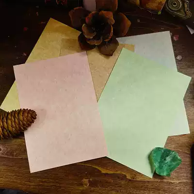 Love fortune universal healing learning Energy blue light brown yellow pink green parchment paper wishing paper