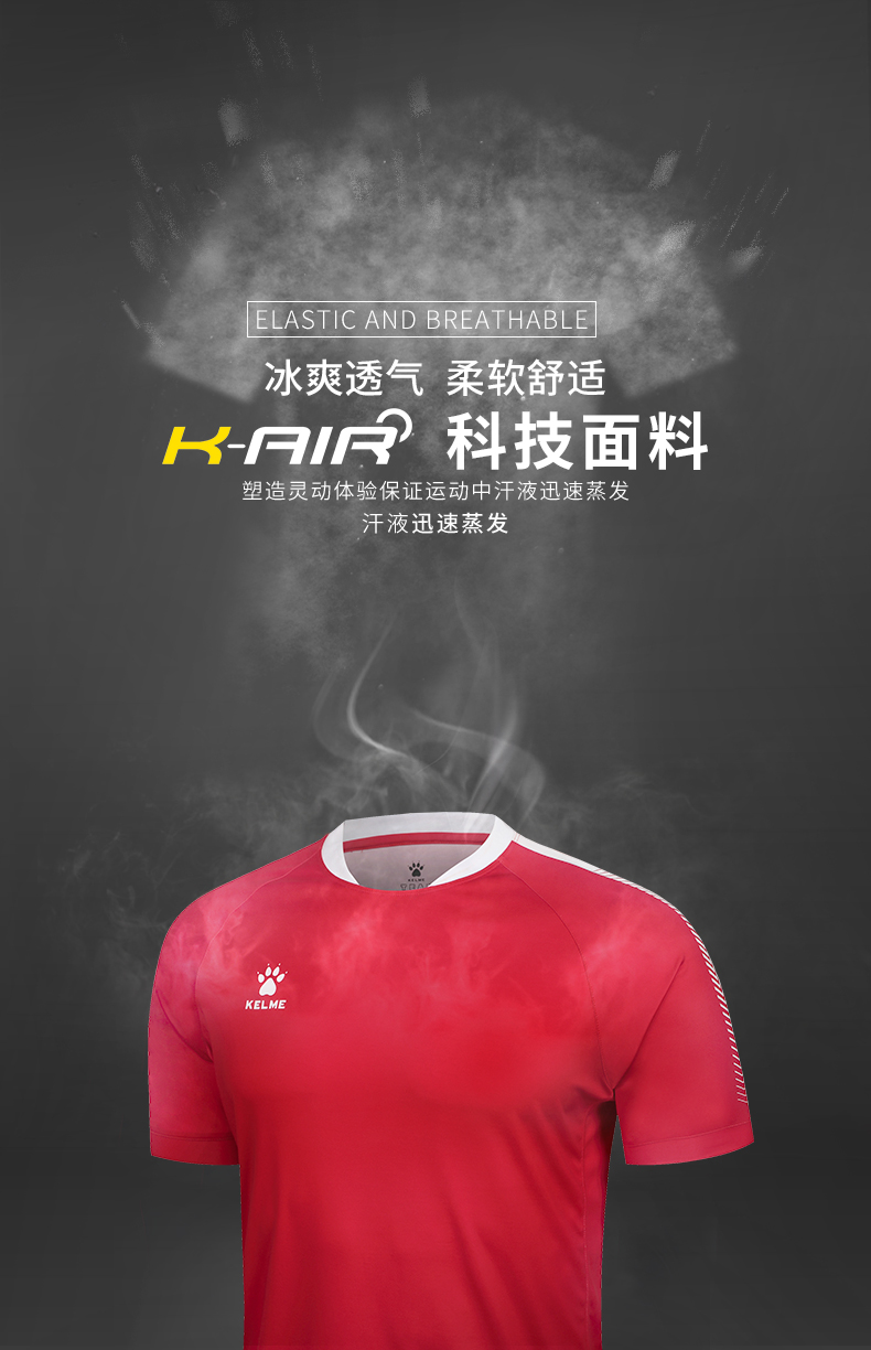 Kelme karme mặc đồ thể thao phù hợp với quần áo thể thao nam chạy nhanh quần short ngắn tay mùa hè quần áo thoáng khí - Thể thao sau bộ thể thao nữ mùa đông adidas