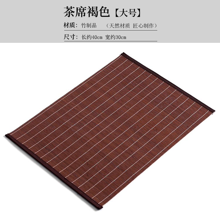 Plain tea taking the at the beginning of a bamboo raft at weave tea accessories tea shade insulation pad zizhu furnishing articles cup mat mat