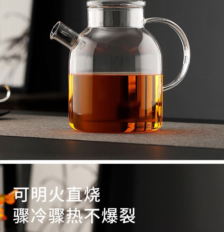 Transparent glass kettle high - temperature thickening boiled water electricity TaoLu household health fruit teapot set the teapot