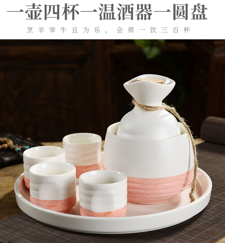 Japanese ceramics hip flask wine suits for the qing household liquor cup of rice wine liquor cup pot hot hip flask temperature wine wine