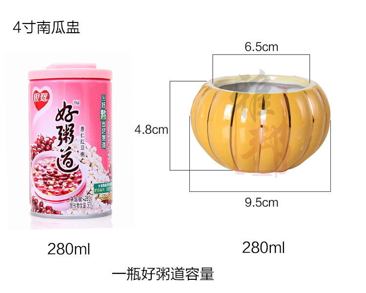 Ceramic pumpkin porridge large soup bowl rainbow such as bowl hotel characteristics tableware household dessert bowl chicken stew custard bird 's nest