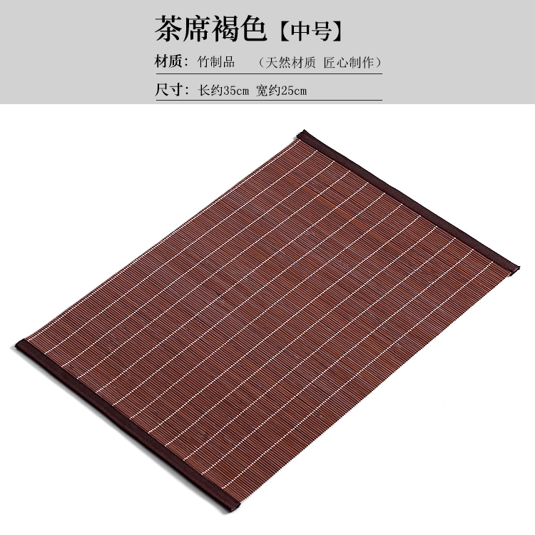 Plain tea taking the at the beginning of a bamboo raft at weave tea accessories tea shade insulation pad zizhu furnishing articles cup mat mat