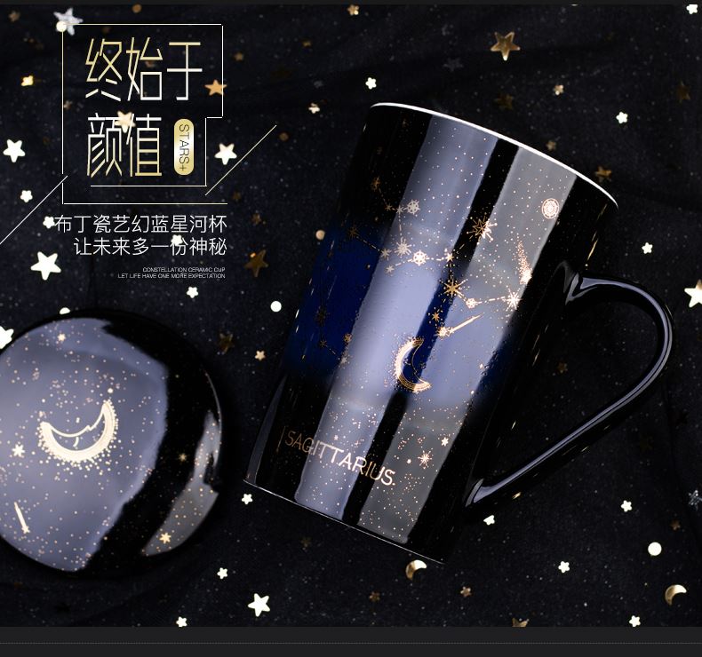 Constellation glass ceramic cups with cover move spoon keller creative trend students coffee cup large cups