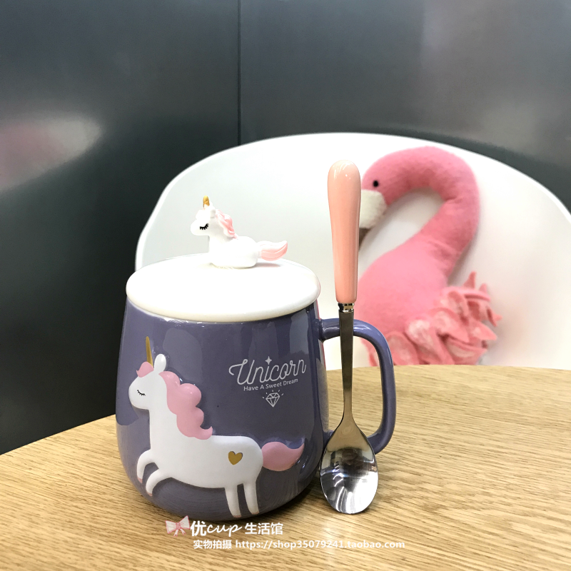 The Japanese lovely creative unicorn ceramic cup carousel mark cup milk coffee cup with pink girl students