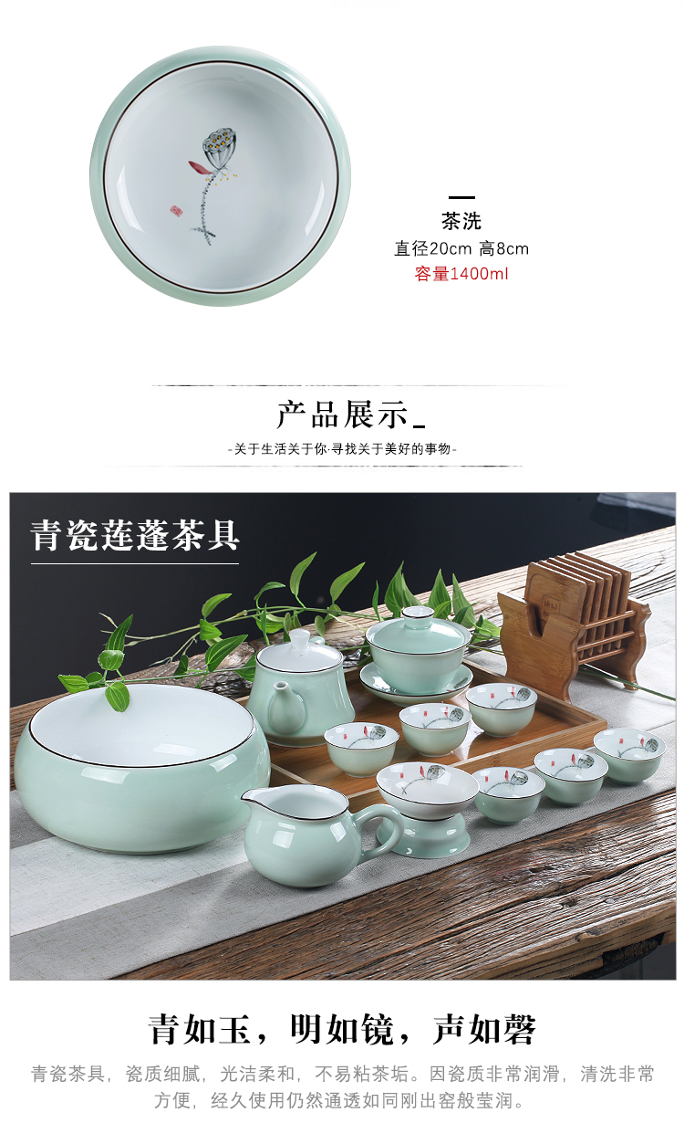 High - grade white porcelain chaoshan kungfu tea set celadon hand - made name plum tureen tea cups of a complete set of tea gifts home