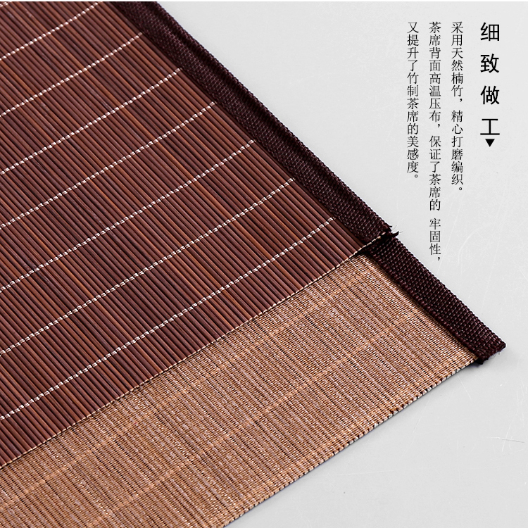 Plain tea taking the at the beginning of a bamboo raft at weave tea accessories tea shade insulation pad zizhu furnishing articles cup mat mat