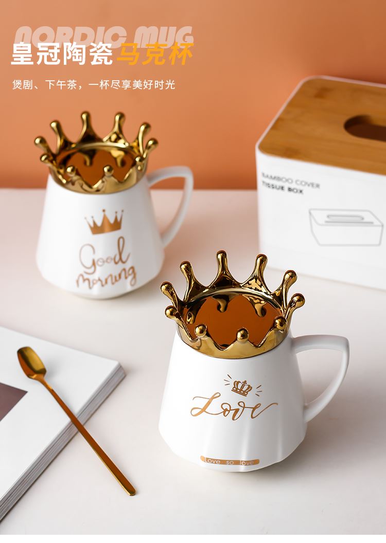 The Crown mobile rack mugs ins ceramic cup northern picking gifts glass office coffee cup with a spoon