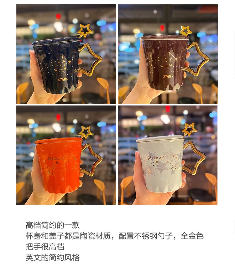 Light small European - style key-2 luxury key-2 luxury constellation ceramic cup golden ultimately responds a cup of big capacity with cover the dormitory office keller