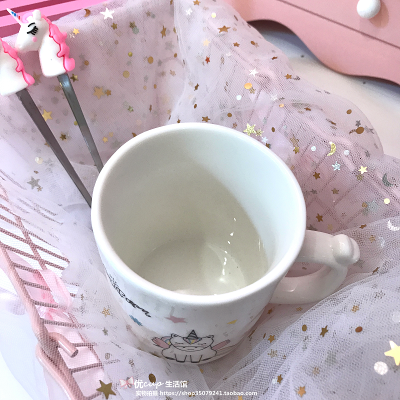 The Japanese lovely creative unicorn ceramic cup carousel mark cup milk coffee cup with pink girl students