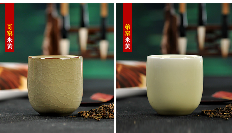 Element in the early Japanese celadon teacup creative gifts insulation conference office cup tea ceramic cup six color cup