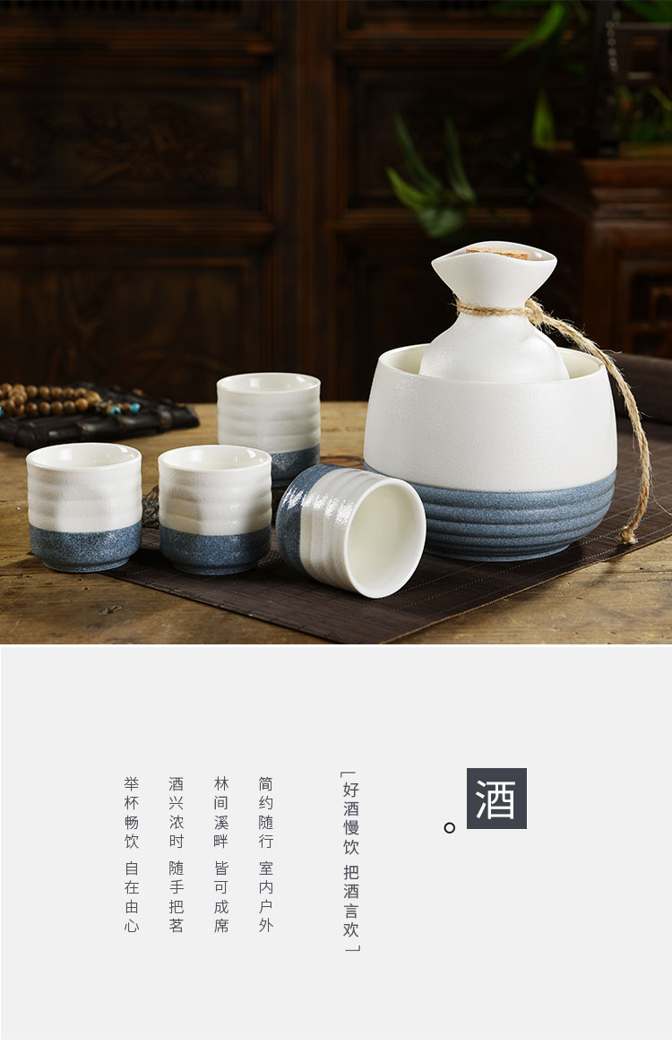 Japanese ceramics hip flask wine suits for the qing household liquor cup of rice wine liquor cup pot hot hip flask temperature wine wine