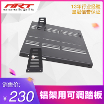 3040 aluminum profile bracket G29T3PAPROFanatecV3 steering wheel original pedal lengthening angle adjuster