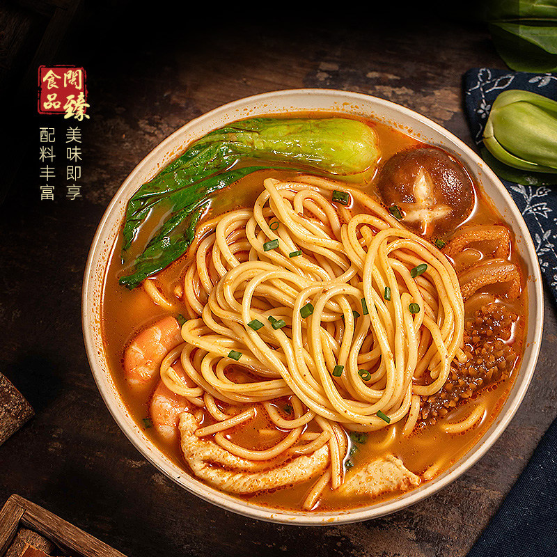 Fujian Minnan Specialty Xiamen Sha Cha Noodles Self-Cooking Instant Food with Seasoning Pack, Fast Food to Satisfy Hunger, Late-Night Snack, Seafood Instant Noodles
