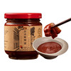 Fujian Specialty Crab Sauce, Fuzhou Crab Sauce, Ready-To-Eat Dipping Sauce, Rice Seasoning, Instant Seafood Sauce in a Can