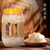 Fujian Fuzhou Specialty Lactobacilli Pickled Bamboo Shoots Slices for Soup, Stir-Fry Seasoning, Fuqing Meat Soup Seasoning, Pickled Bamboo Shoots, Pickled Food