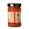 Fujian Specialty Putcheng Dan Guaihua Sauce, Osmanthus Honey, Osmanthus Syrup, Edible Dessert Pastry Baking Ingredients