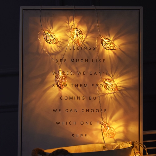 3D Leaf Color Light Light Lamp