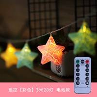 Дистанционное управление [цвет] 3M 20 световых батареи модели