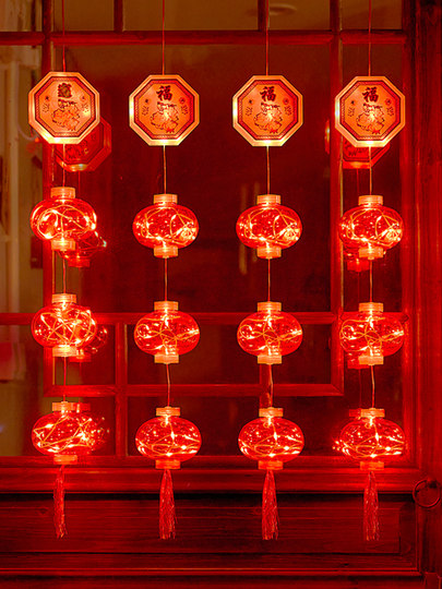 New Year Decorations 2026 New Spring Festival Red Lantern Hanging Decoration Scene Layout Door Pendant Balcony Glowing Lantern