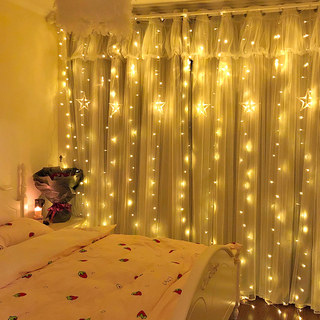 Curtain Lights, Waterfall Lights, Small Colorful Lights, Flashing String Lights, Starry Sky Lights, New Year, Spring Festival, Christmas Decoration Atmosphere Light Strips