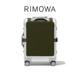 RIMOWA Harness хаки ремень для ручной клади на чемодан
