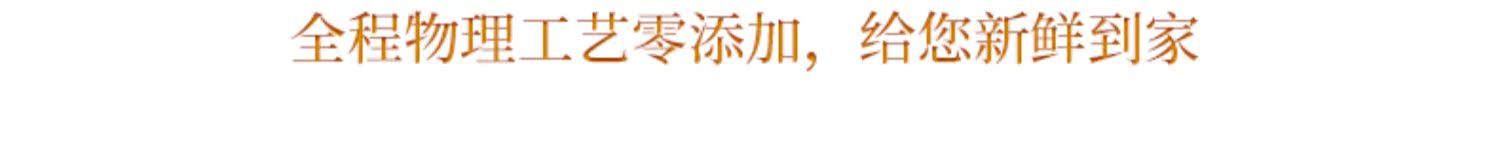 昊帅亚麻籽油600ml 一级冷榨亚麻籽油