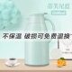 1.6L Тиффани Блю