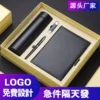 Товары от 玛丽安娜家居旗舰店