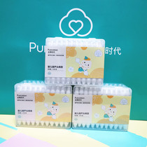 All-cotton era gourd-shaped double-ended baby cotton swabs lint-free 55 pcs x 3 boxes
