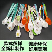 Creative Net red small soup spoon Japanese small household rice spoon baby plastic spoon spoon cute eating spoon