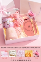 Стакан, ароматизированный чай, полотенце, ложка, подарочная коробка, поддерживает постоянную температуру, с медвежатами, подарок на день рождения