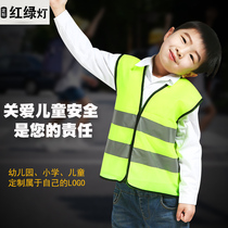 Traffic lights child safety clothing reflective vest collective activities safety protection vest Primary School students extracurricular fluorescent clothing