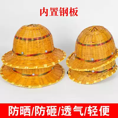 Bamboo safety helmet construction site breathable sunshade sunscreen construction summer protective rattan hat national standard safety helmet construction project
