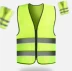 Áo phản quang áo vest xây dựng công nhân vệ sinh huỳnh quang an toàn xây dựng quần áo dạ quang áo khoác đi đêm tùy biến áo phản quang 3m 