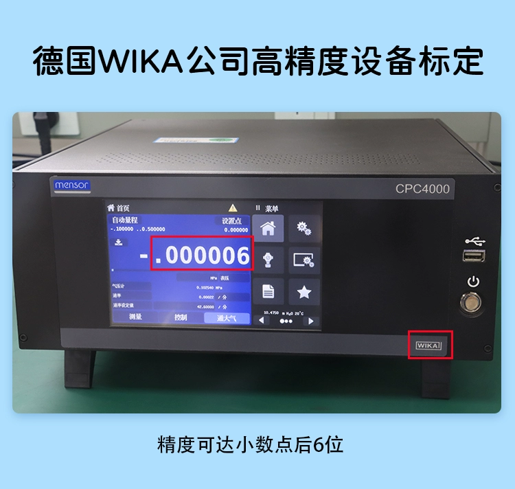 Cảm biến máy phát áp lực nước thủy lực khuếch tán silicon có độ chính xác cao với màn hình kỹ thuật số 485 0-10V