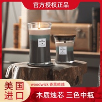 American WoodWick Trilogy bottle scented candle Soy wax incense Bedroom girl gift souvenir