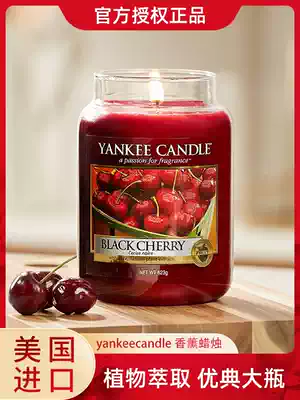 YankeeCandle Yankee Midsummer night candle aromatherapy bedroom woman fragrance with hand gift birthday gift