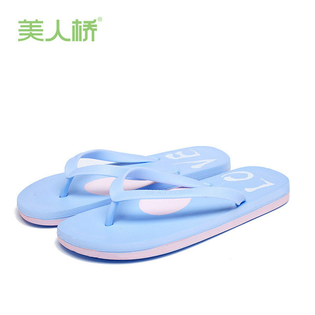 Beauty Bridge Flip-flops Men's Women's Summer Clip-on Flat Heel Household Sandals and Slippers Non-slip Men's Slippers Couples