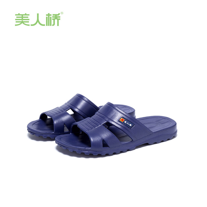 Beauty Bridge Summer New Men's Slippers Bathroom Slippers Leisure Home Slippers Anti-Slip Fashion Foam Bottom Home