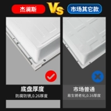 Встраиваемый потолочный светодиодный прямоугольный светильник, квадратная лампа, световая панель, потолочный светильник