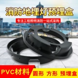 Пожарный знак эвакуации для кладбищ, индикаторная лампа