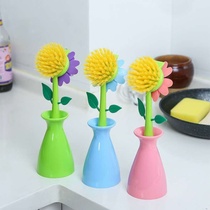 Long handle washing pot brush table basin cleaning brush brush pan brush sun flower Brush pan artifact washing pan scrub artifact