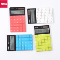 Able 1589 Desktop Calculator Student Jane about Color Office 12 Great Key Multifunction Computer