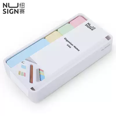 New York Notes Pepsi Post-it Notes Creative N Post-it Notes Post-It convenience sticker small book stationery can tear the page