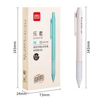Able A003B-02 Leveon sex pen student sign pen office stationery water pen 0 5 sub warhead 12