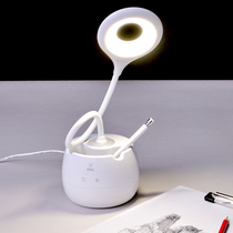 Able white reading lamp eye protection desk college student child protection Eyesight Rechargeable Cute Little Nightlight Pen Holder