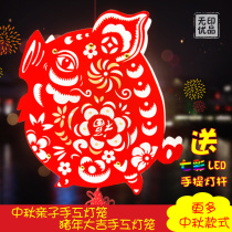 New Years traditional Spring Festival diy handwork Led Luminous Hand Cartoon Lantern Kindergarten Spring Paper Flower Lanterns