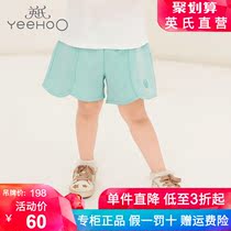 British official flagship store female baby pants summer girls elastic waist shorts women wear British 10391046